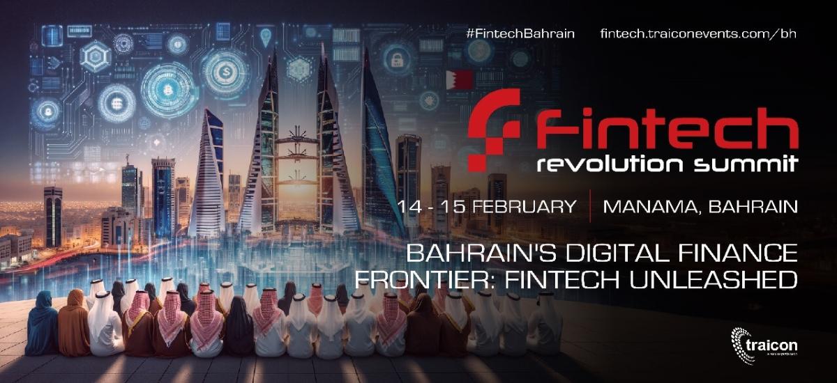 Bahrain Fintech Revolution Summit 2024 BAHRAIN S DIGITAL FINANCE   Frs Bahrain Banner 