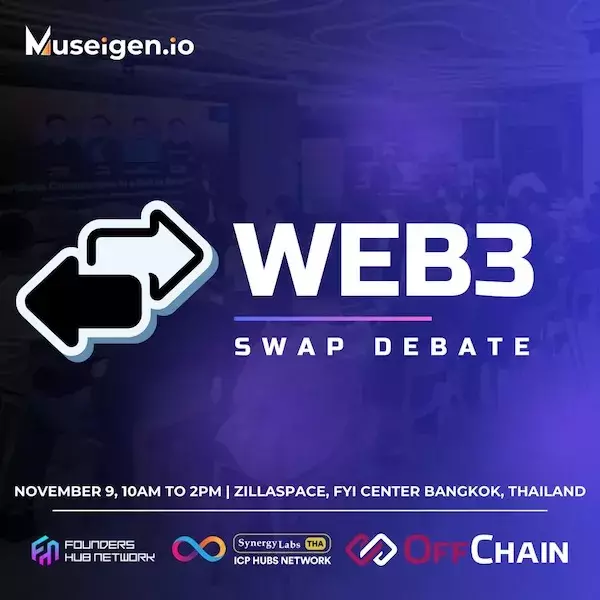 Web3 Swap Debate