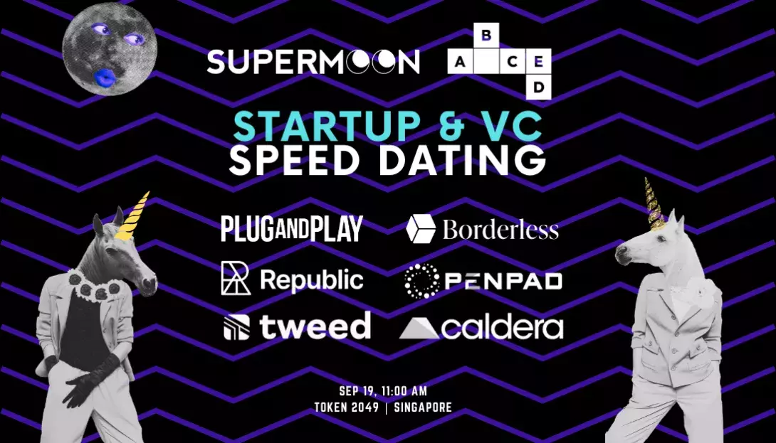 VC and Startup Speed Dating