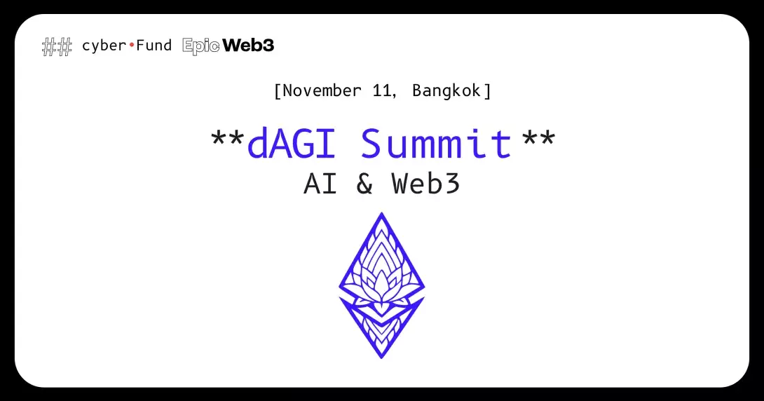 The dAGI Summit 2024