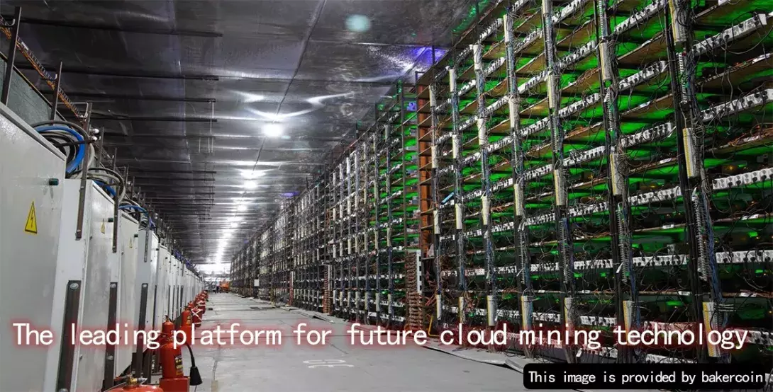 Among many free Bitcoin cloud mining platforms, Bakercoin is the first choice