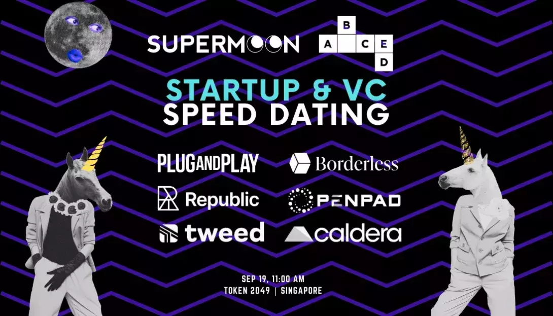 Supermoon and ABCDE Capital to Host VC and Startup Speed Dating at Token2049